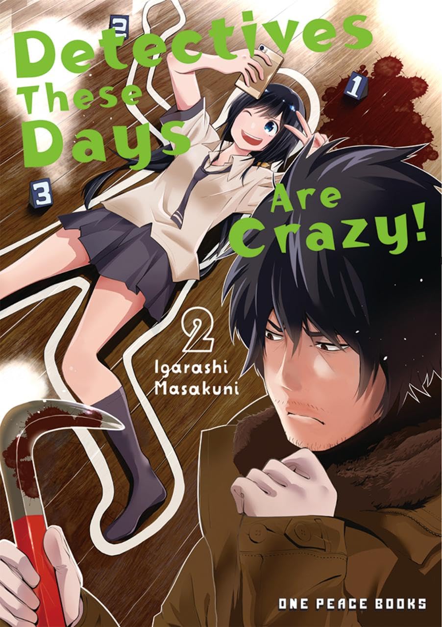 Detectives These Days Are Crazy! Volume 2 (Detectives These Days Are Crazy! Series)