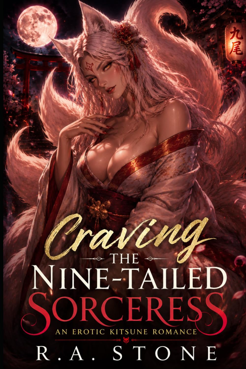 Craving the Nine-Tailed Sorceress: An Erotic Kitsune Romance (Monster Girls and Misadventures)