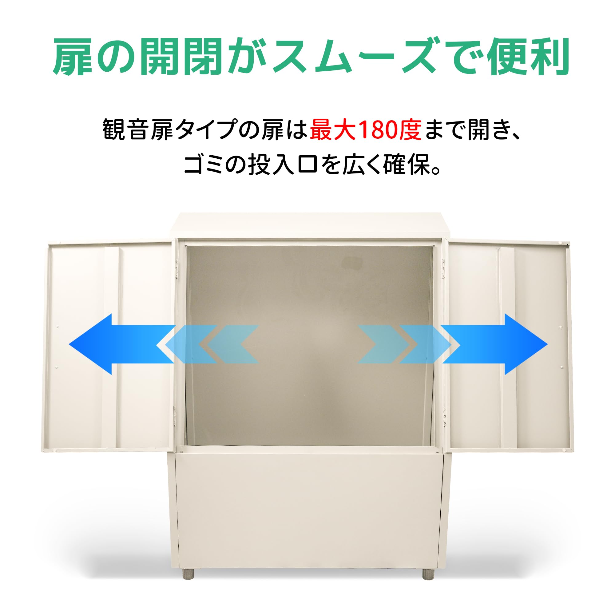 ゴミ箱 屋外 大340L蓋つき 頑丈 ゴミ荒らし防止 カラス対応　1404 楽天市場】ゴミ箱 スチール 屋外 ダストボックス 大容量 大型