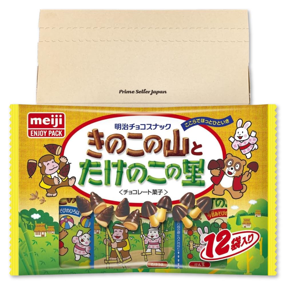 Amazon.co.jp: 明治 きのこたけのこ袋 138g 小袋12個入 PSJBOX : 食品