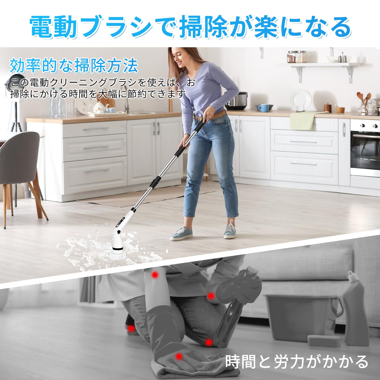Amazon.co.jp: 【最新進化】バスポリッシャー 電動お掃除ブラシ