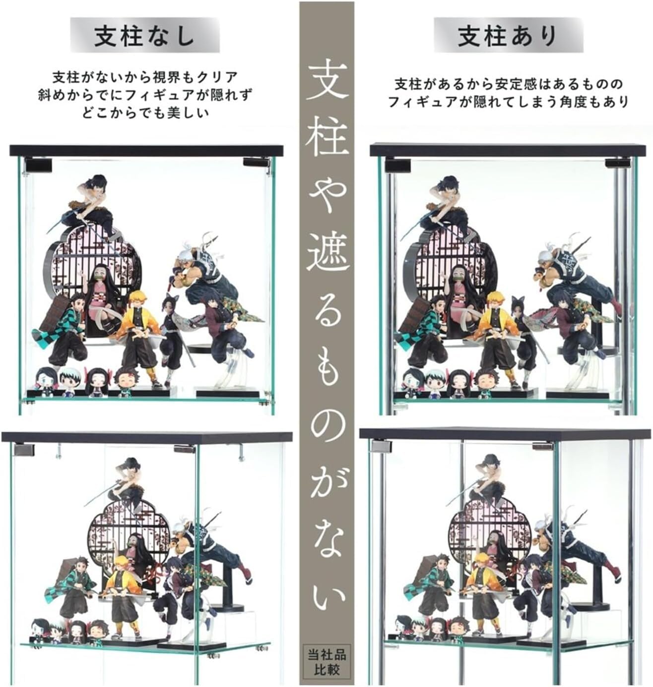 Amazon.co.jp: コレクションケース フィギュアケース 4段 幅42.5×奥行 Amazon.co.jp: コレクションケース フィギュアケース 4段 幅42.5×奥行