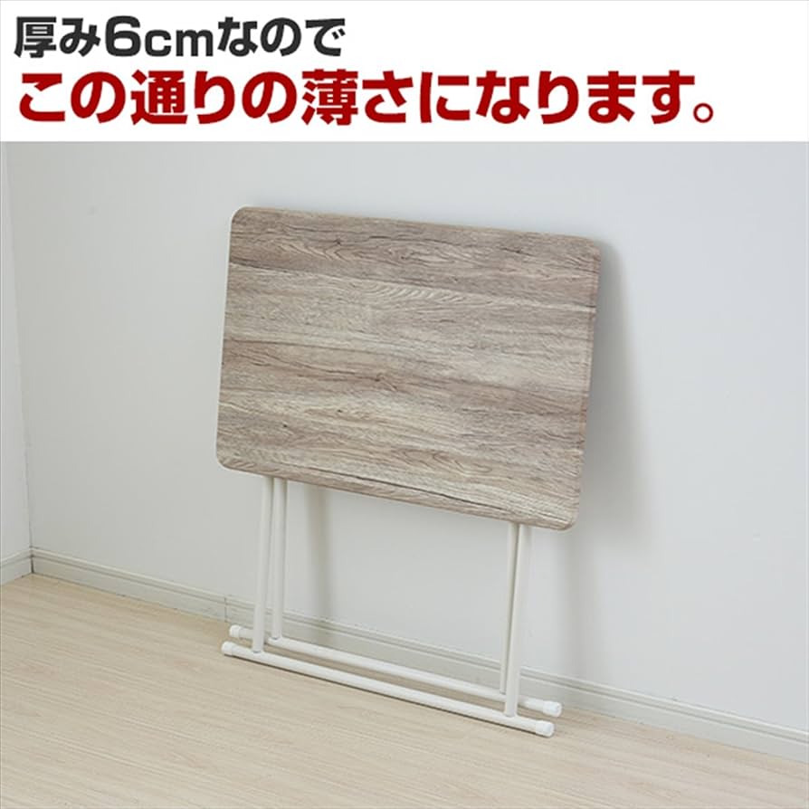 YAMAZEN デスク GDK-H8050(ON) 80x50cm Amazon.co.jp: Yamazen GDK-H8050 (ON) Desk Kotatsu Width 31.5