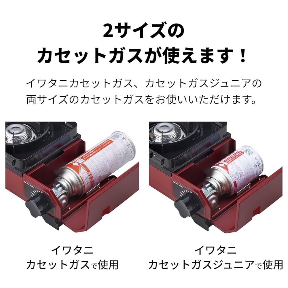 Amazon.co.jp: Iwatani Cassette Stove, Tough Maru Jr. Made in