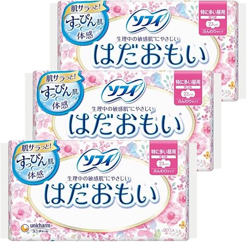 j`[ \tB ͂ p HivL 23cm 20×3pbN