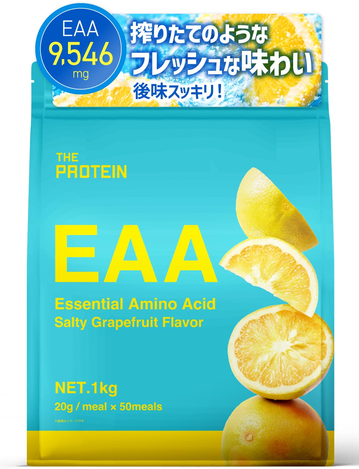 Amazon.co.jp: ザプロ EAA パウダー (ソルティグレープフルーツ風味 