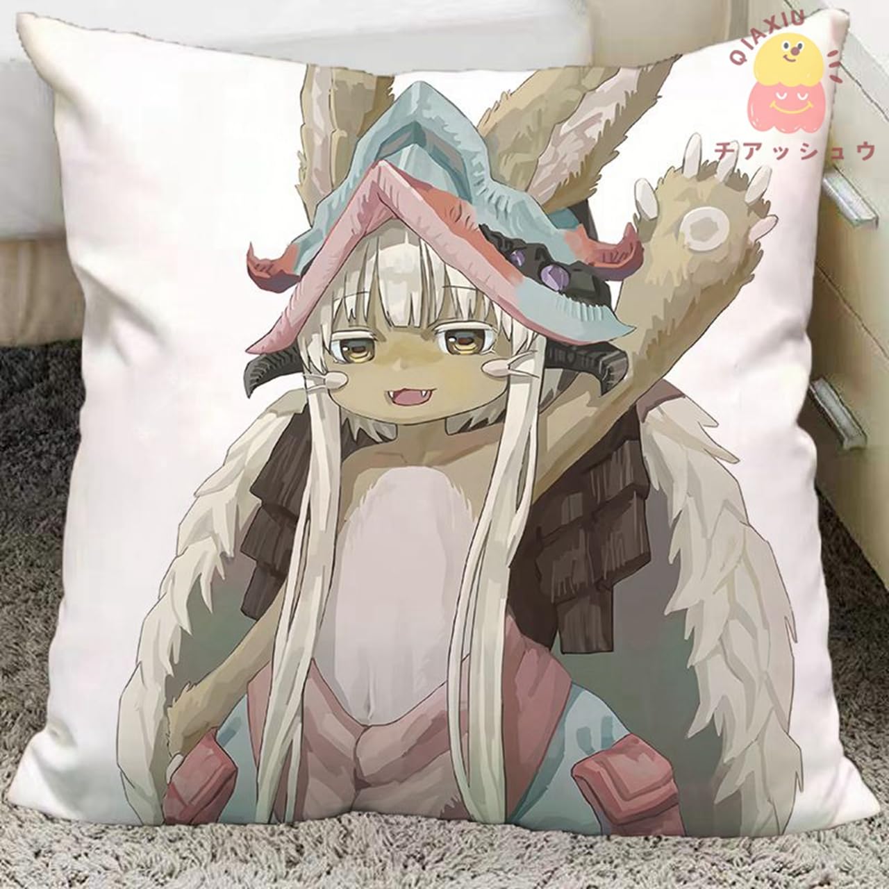 Amazon.co.jp: 抱き枕 メイドインアビス クッション 両面プリント お