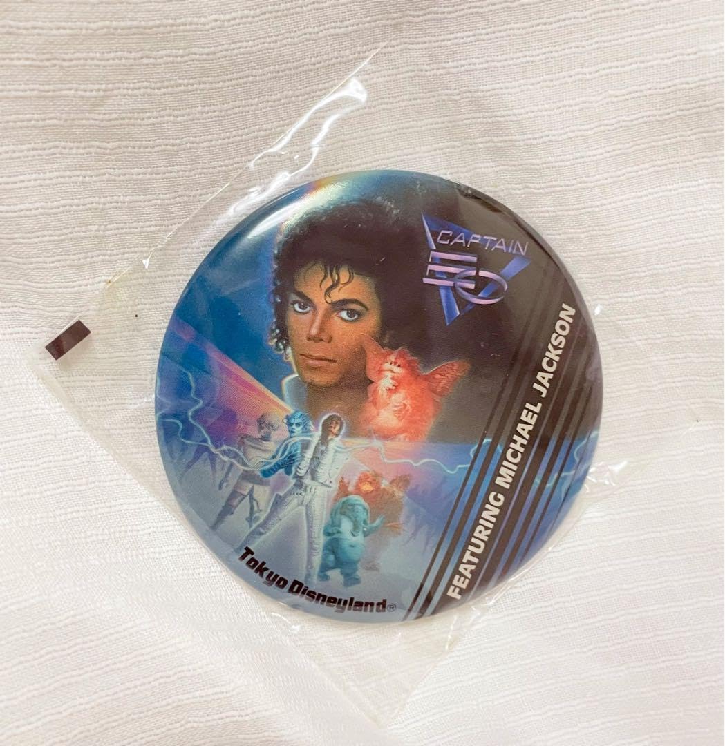 マイケルジャクソン Michael Jackson キャプテンEO Tシャツ 東京 