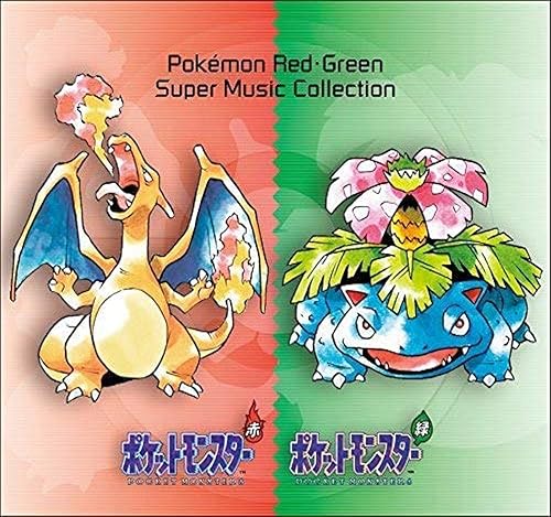 Pokemon Aka Midori Super Music Collection