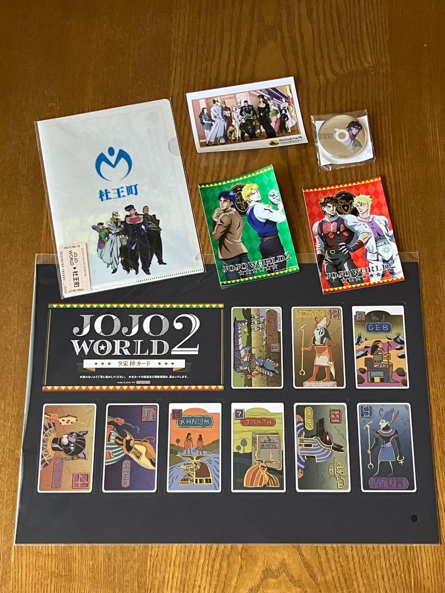 JoJo's Bizarre Adventure JoJo World 2 9 Eigen Card Bromide Can