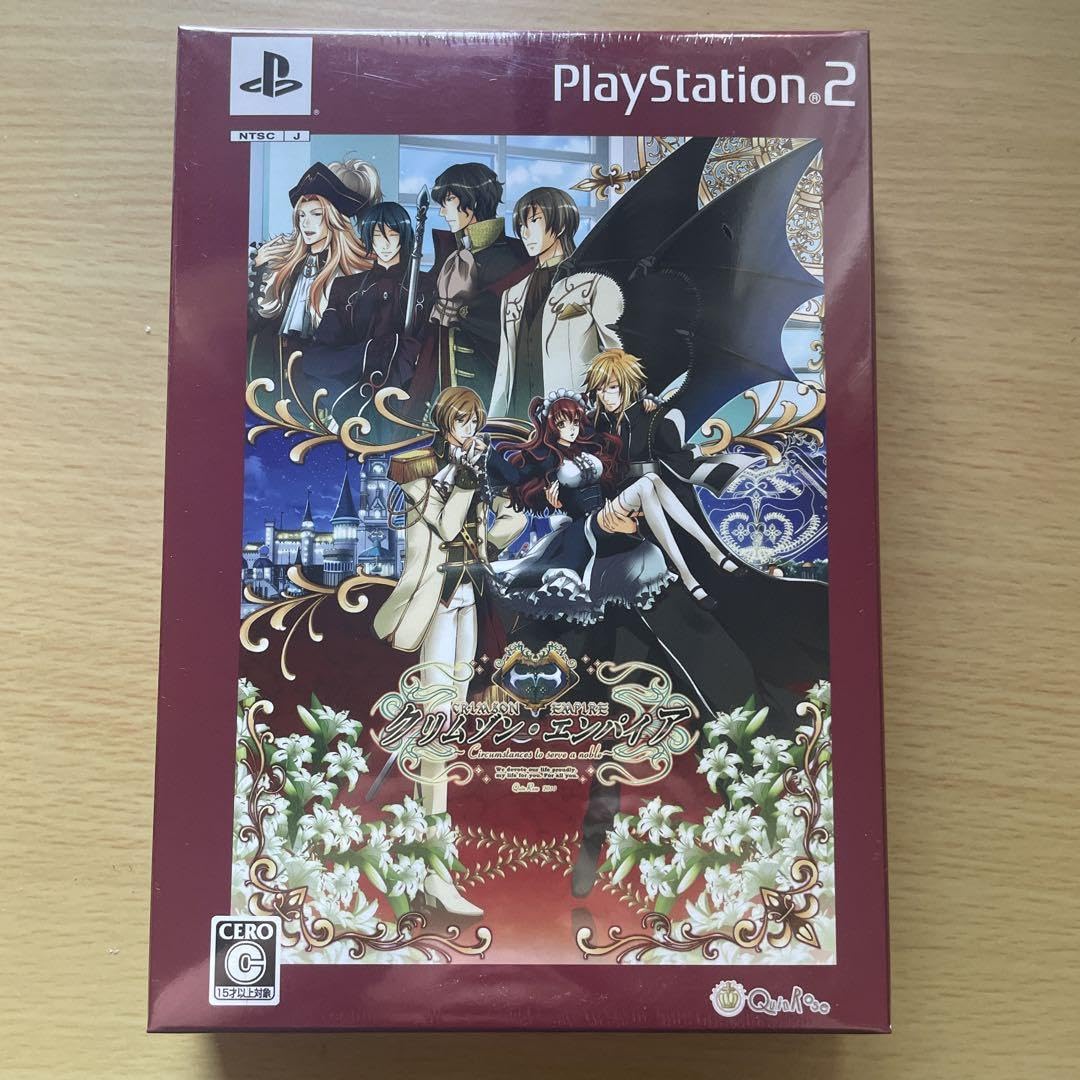 新装版 クリムゾン・エンパイア 豪華版 Amazon.co.jp: 新装版 クリムゾン・エンパイア : ゲーム