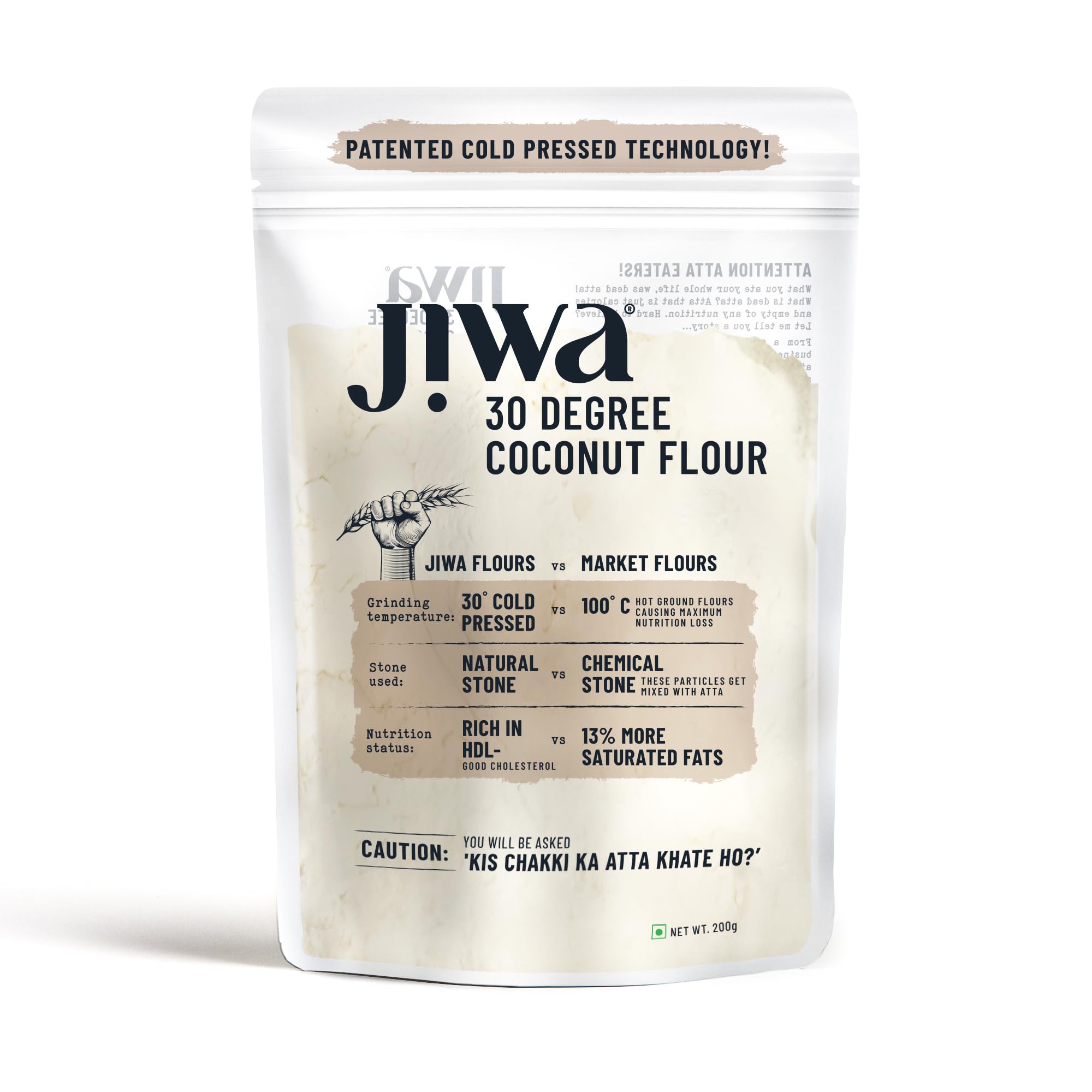 Jiwa 30 Degree Coconut Flour | Patented Cold Pressed Flour | Slow Ground | Low Carb Coconut Powder | Nariyal Powder | Keto & Paleo Friendly | Gluten Free | Grain Free | 200 G