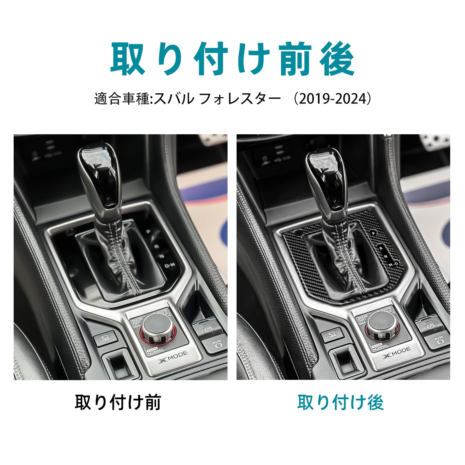 Amazon | AIRSPEED スバル フォレスター SK系 2019-2024 Subaru