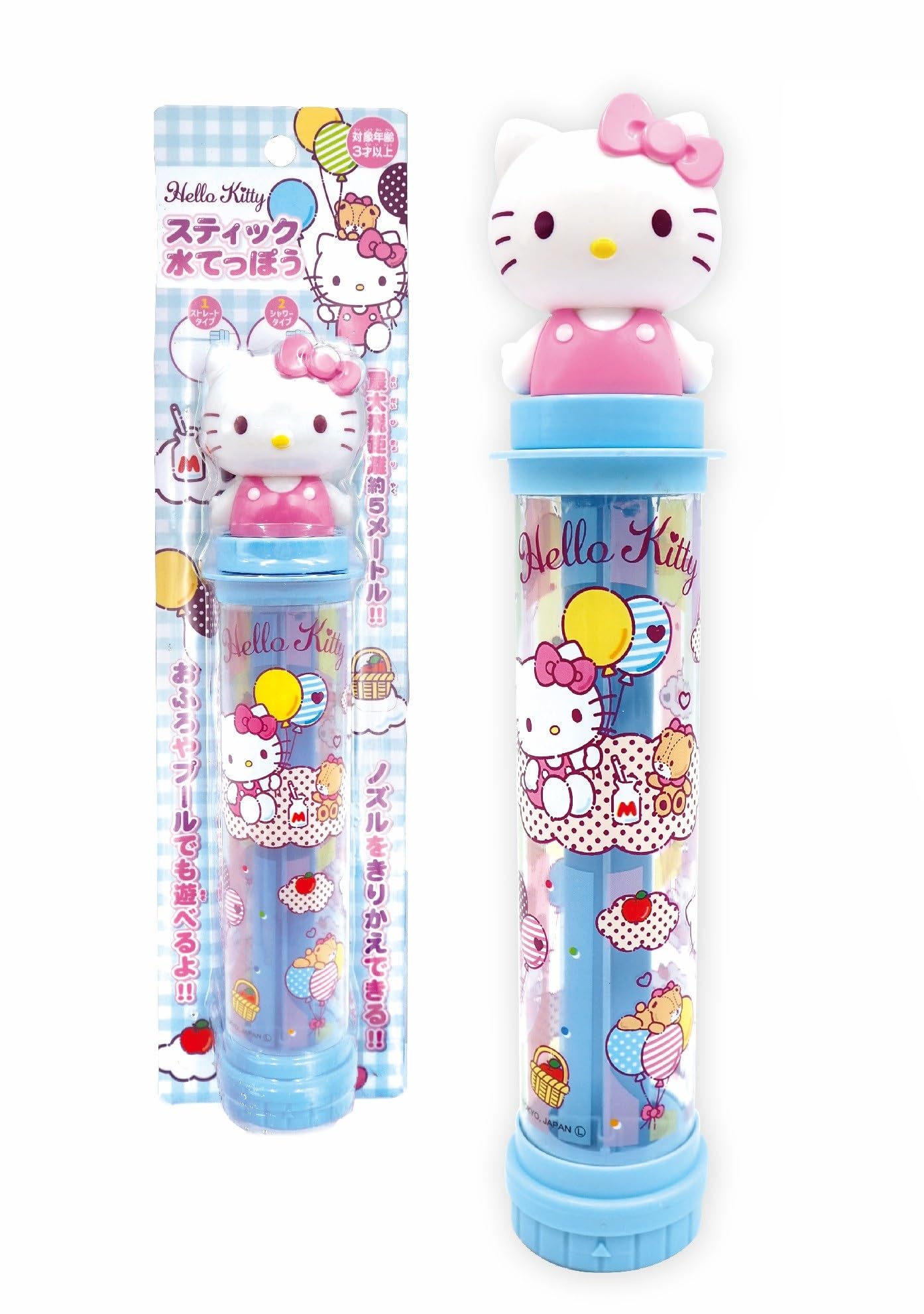 Amazon | 尾上萬(Onoeman) ハローキティ スティック水てっぽう 水鉄砲