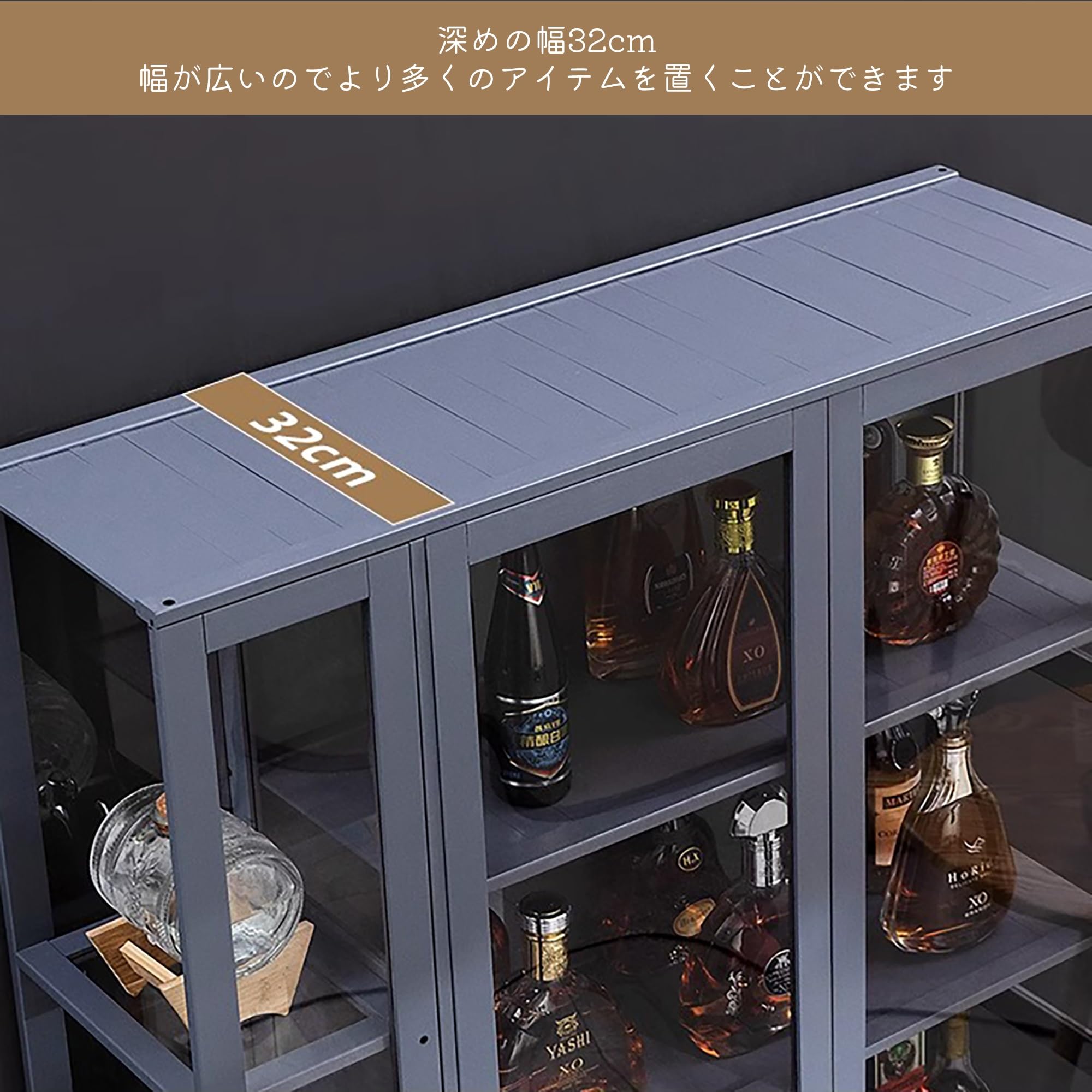 Amazon｜ZEOPLE ウイスキー 棚 おしゃれ ガラス扉付き 収納 酒棚