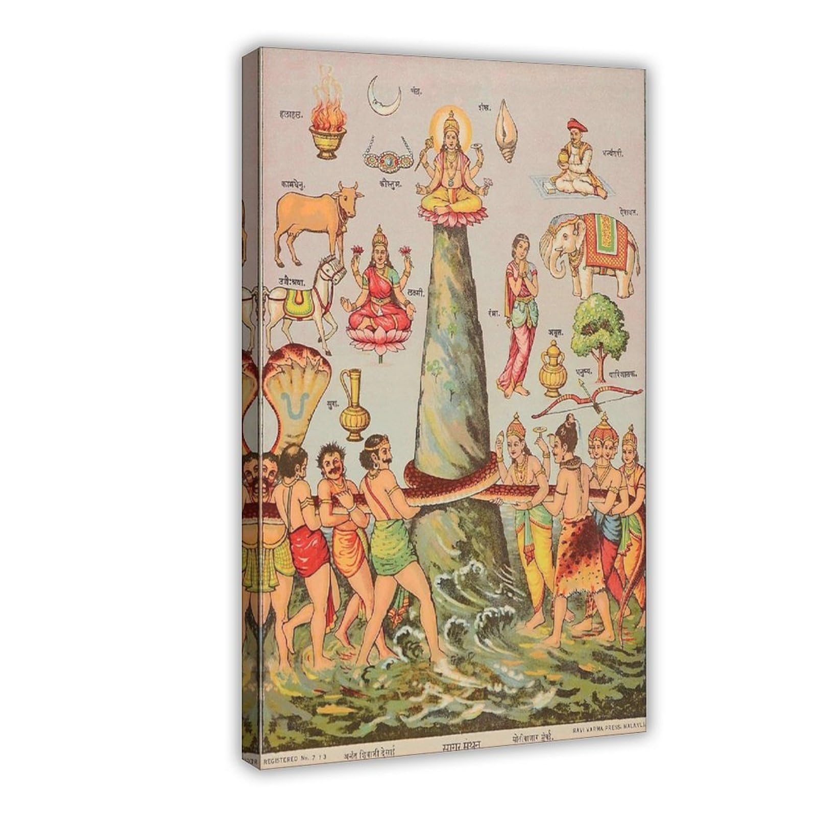 WCYB Raja Ravi Varma - Sagar Manthan Posters Prints Canvas Deco Paintings Wall Art Frame 20" L X 30" W