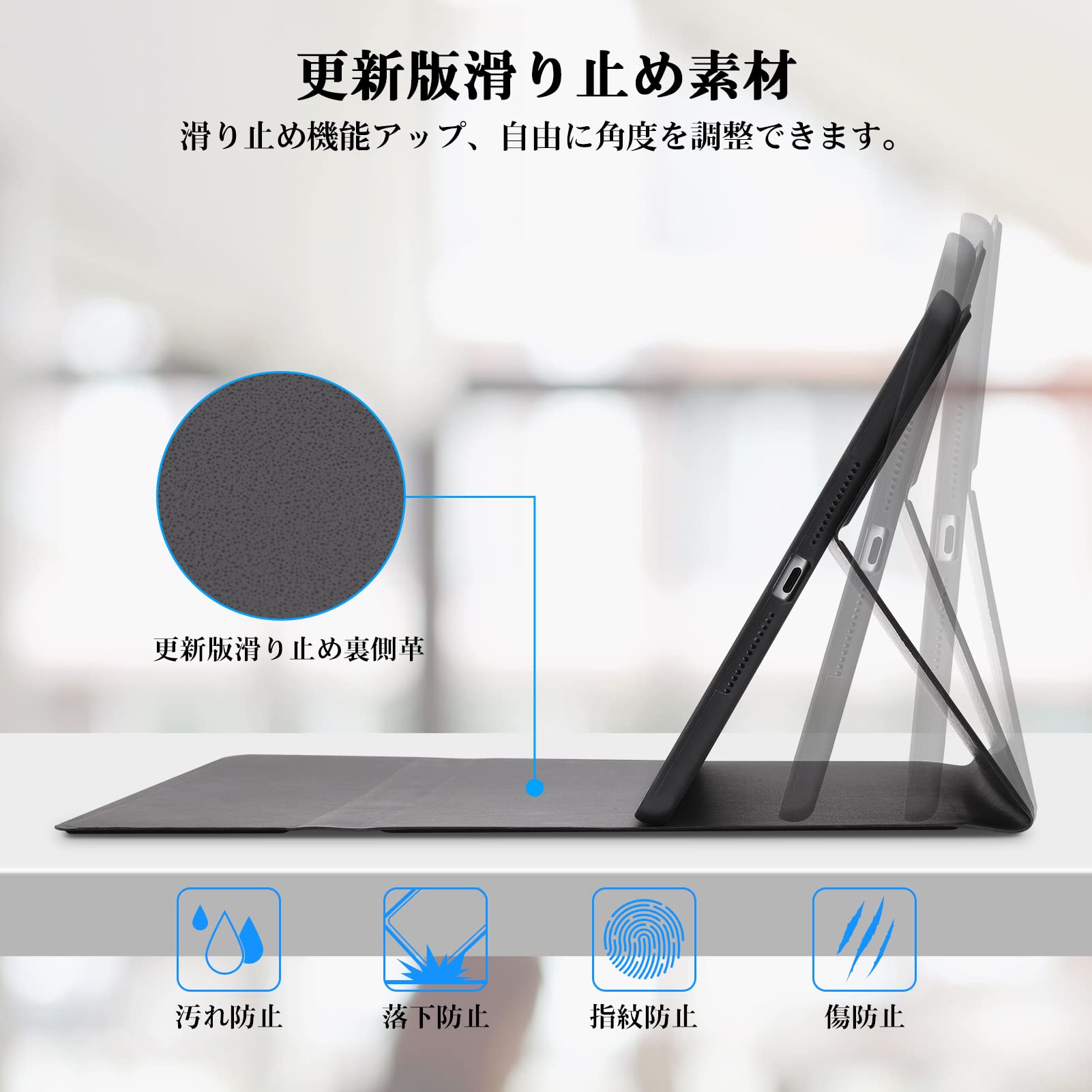 Amazon | iPad Air 第5世代 ケース キーボード GOOJODOQ iPad Air 第4
