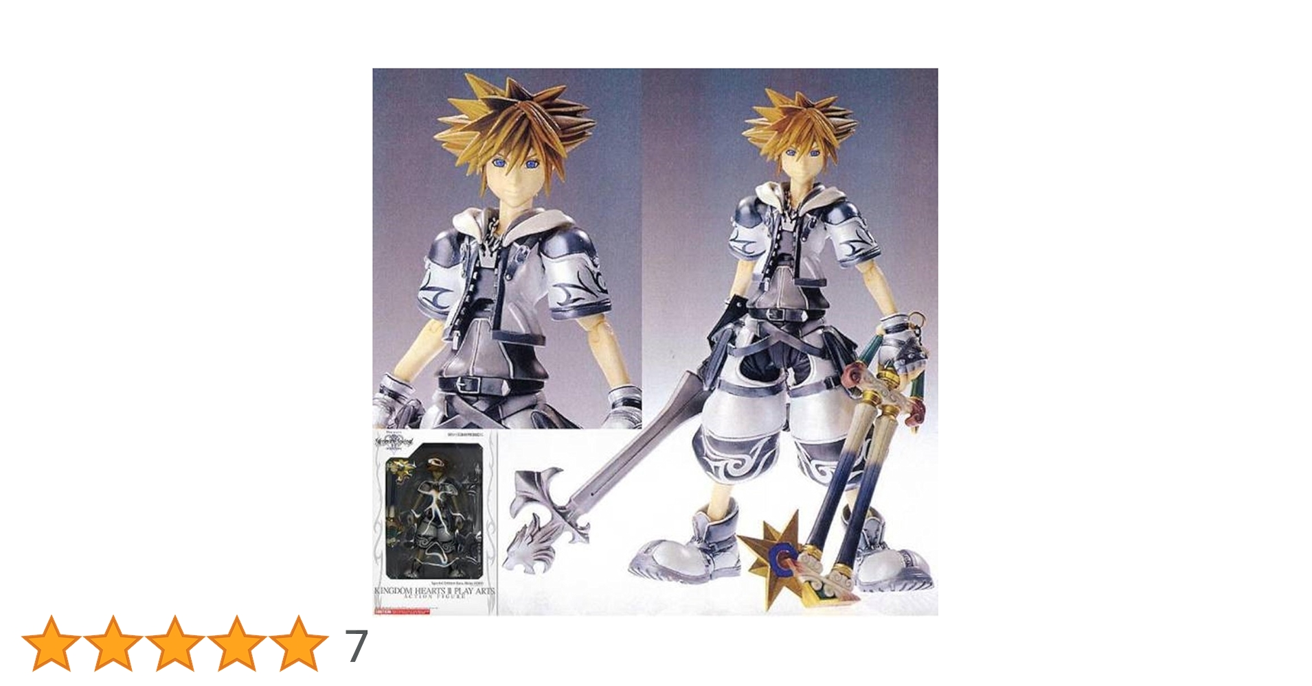 Disney - ソラ(ファイナルフォーム)＋5枚セット KINGDOM HEARTS II PLAY ARTS改 ソラ ファイナルフォーム