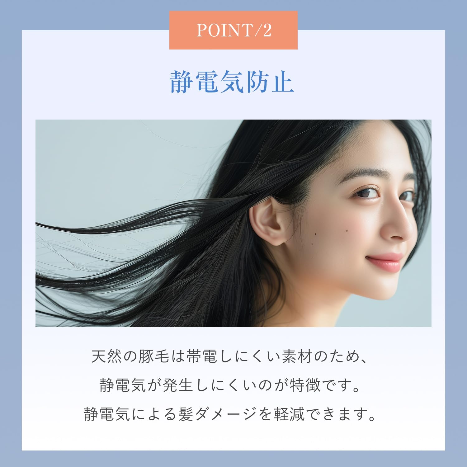 iitoki Essential Haarbürste, Schweinehaarkissenbürste Damen Kopfhautmassage Glänzendes Glänzendes Haar Haarpflege Glatt Made in Japan Kamm Essential