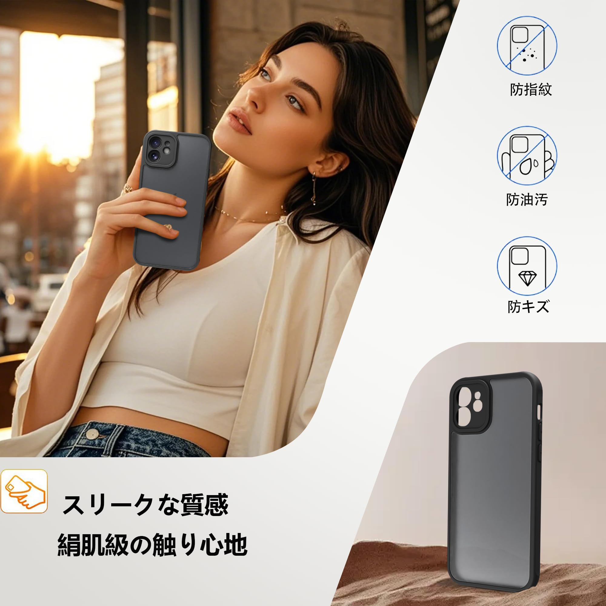Amazon.co.jp: iPhone 11 ケース 背面マット 半透明 耐衝撃 iPhone 11