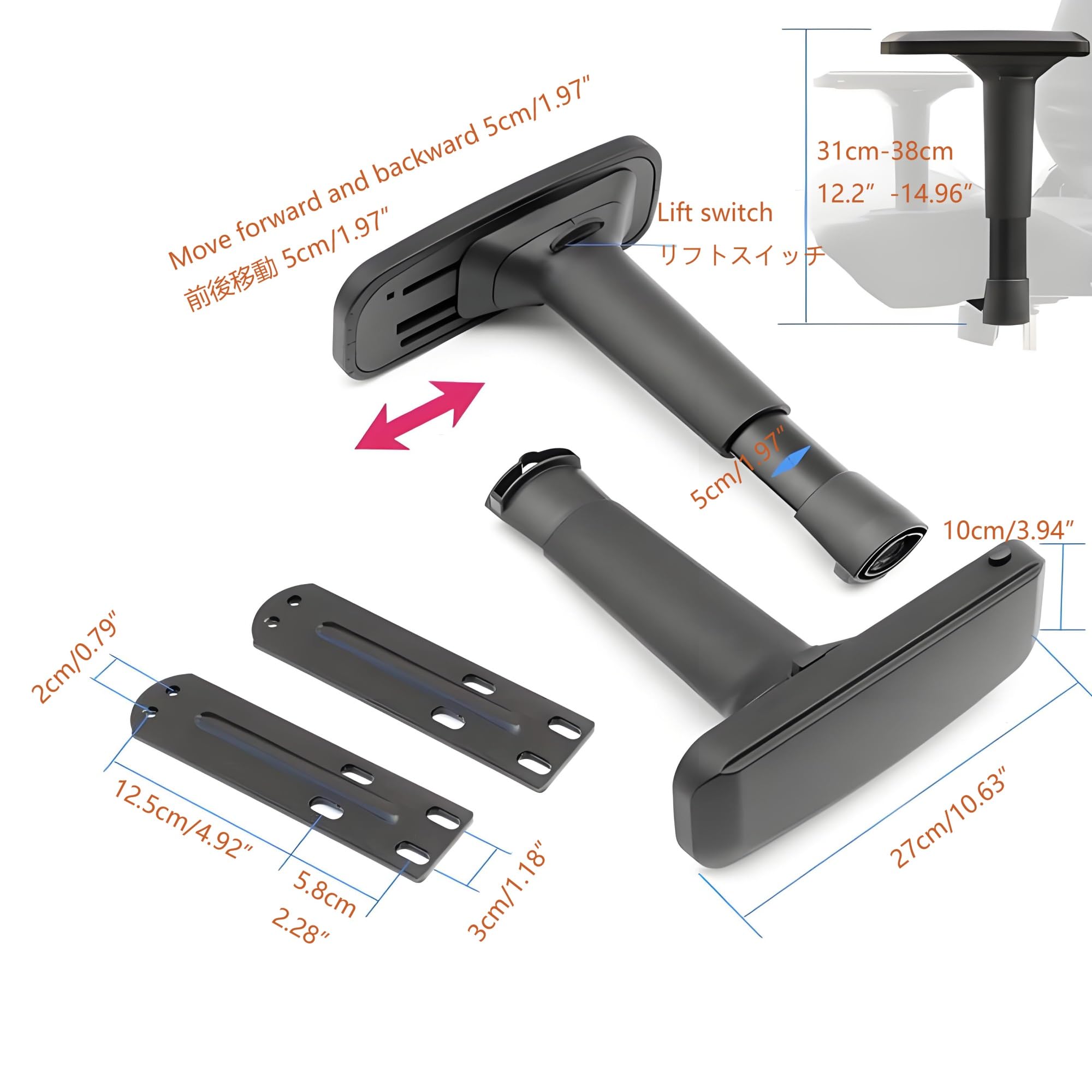 Reposabrazos ajustables 4D para silla de videojuegos, reposabrazos universales de escritorio con 4 agujeros para mayor comodidad y apoyo, perfecto para jugadores y uso en la oficina