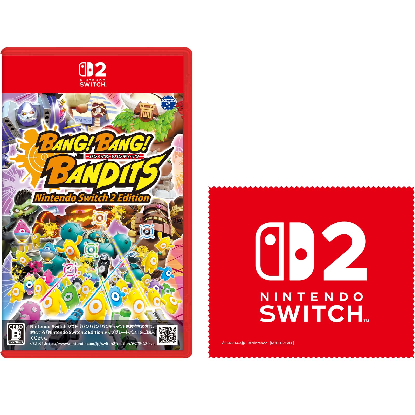 Amazon.co.jp: バン! バン! バンディッツ Nintendo Switch 2 Edition