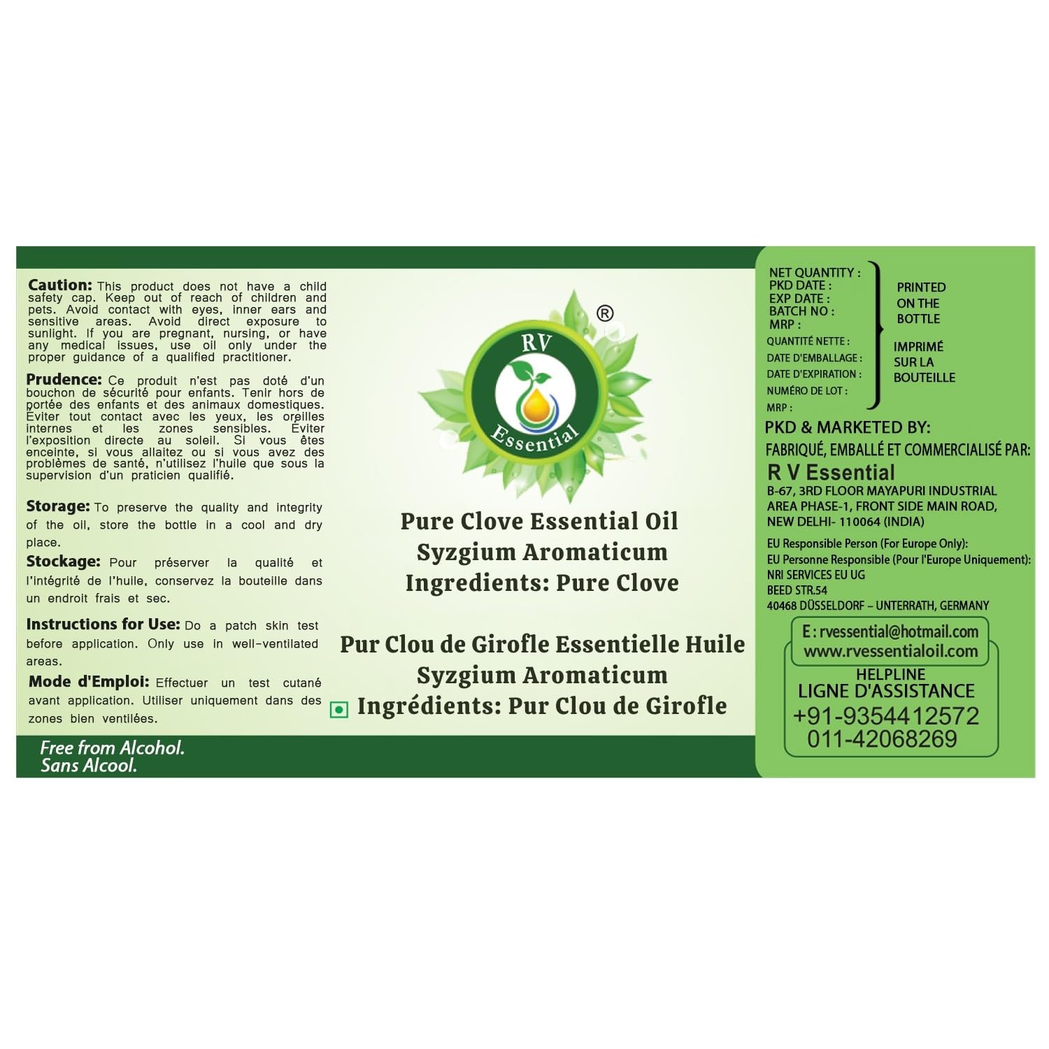 R V Essential Huile essentielle de girofle pur 1250ml (42oz) - Syzgium Aomatic (100% Pur et naturelle Distillée vapeur) Pure Clove Essential Oil