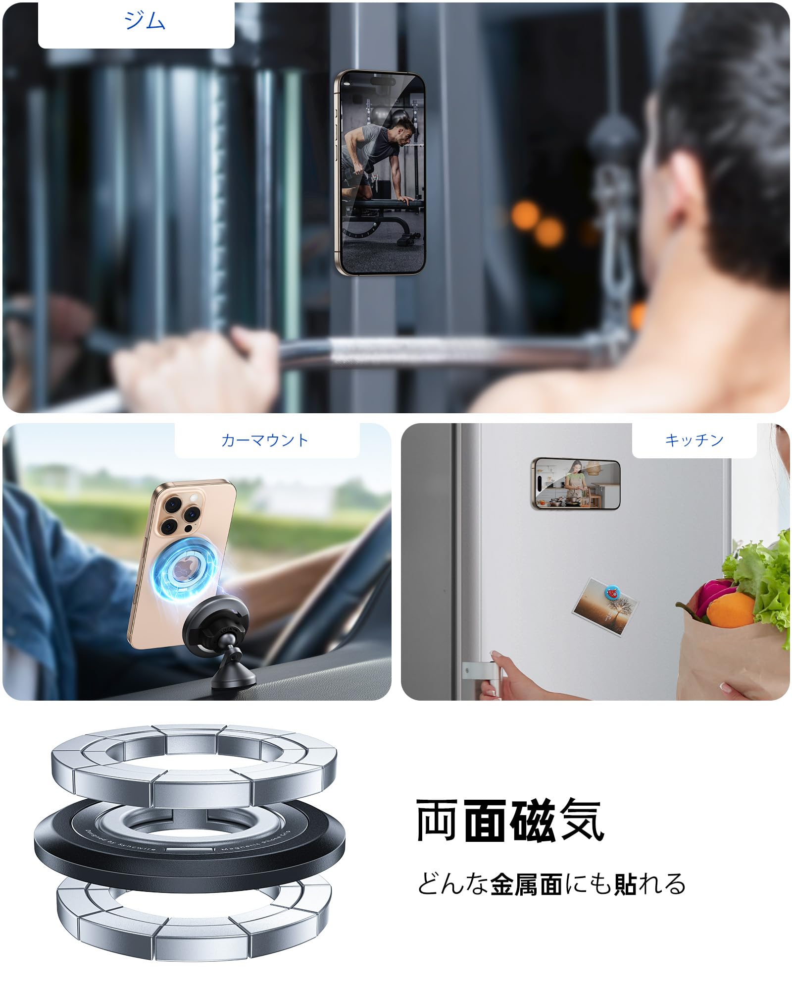 Syncwire MagSafe用スマホリングサムネイル4