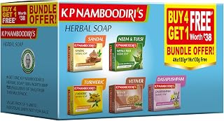 K P Namboodiri's Herbal Soap - Bundle Offer - Free - Pack of 2 Price In India