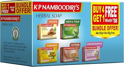 K P Namboodiri's Herbal Soap - Bundle Offer - Free - Pack of 2