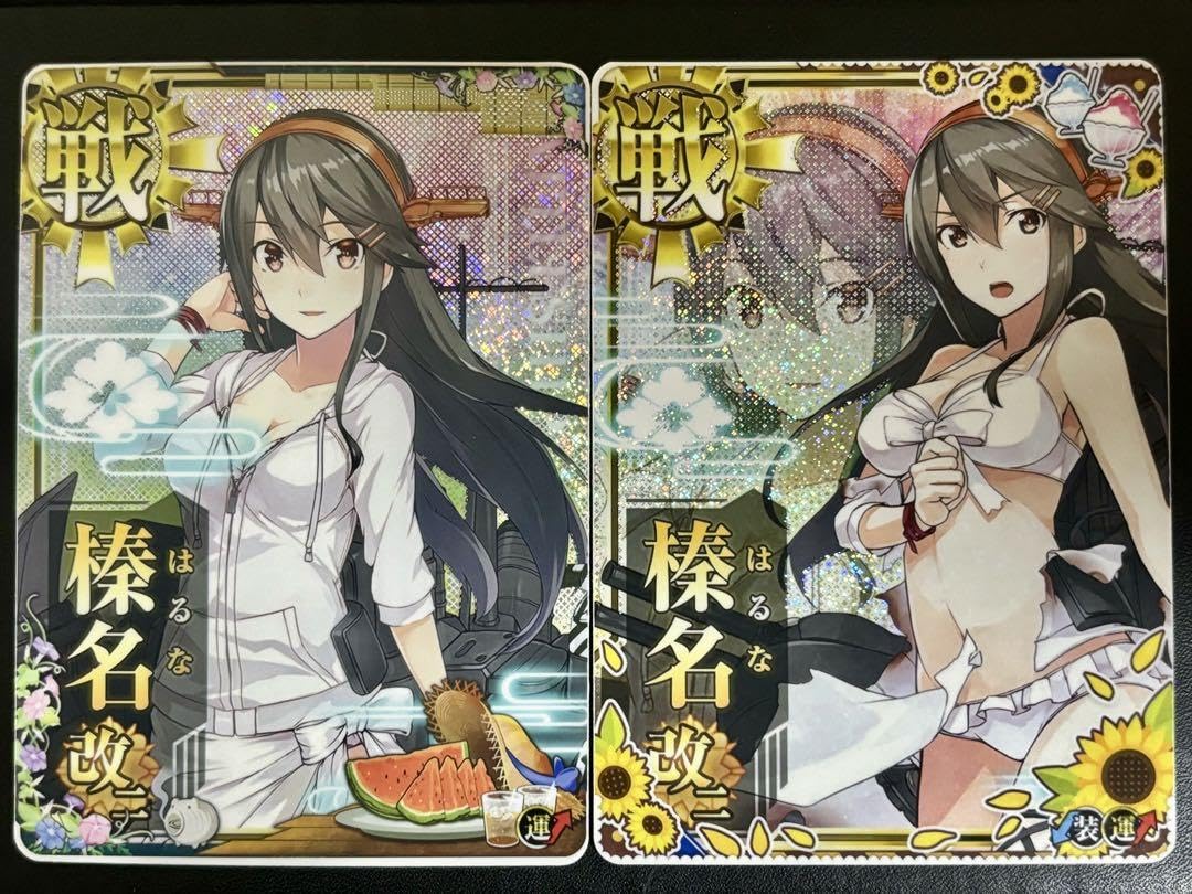 榛名 中破ホロ 榛名 中破ホロ 艦これアーケード 榛名改二 水着限定グラ 中破ホロ