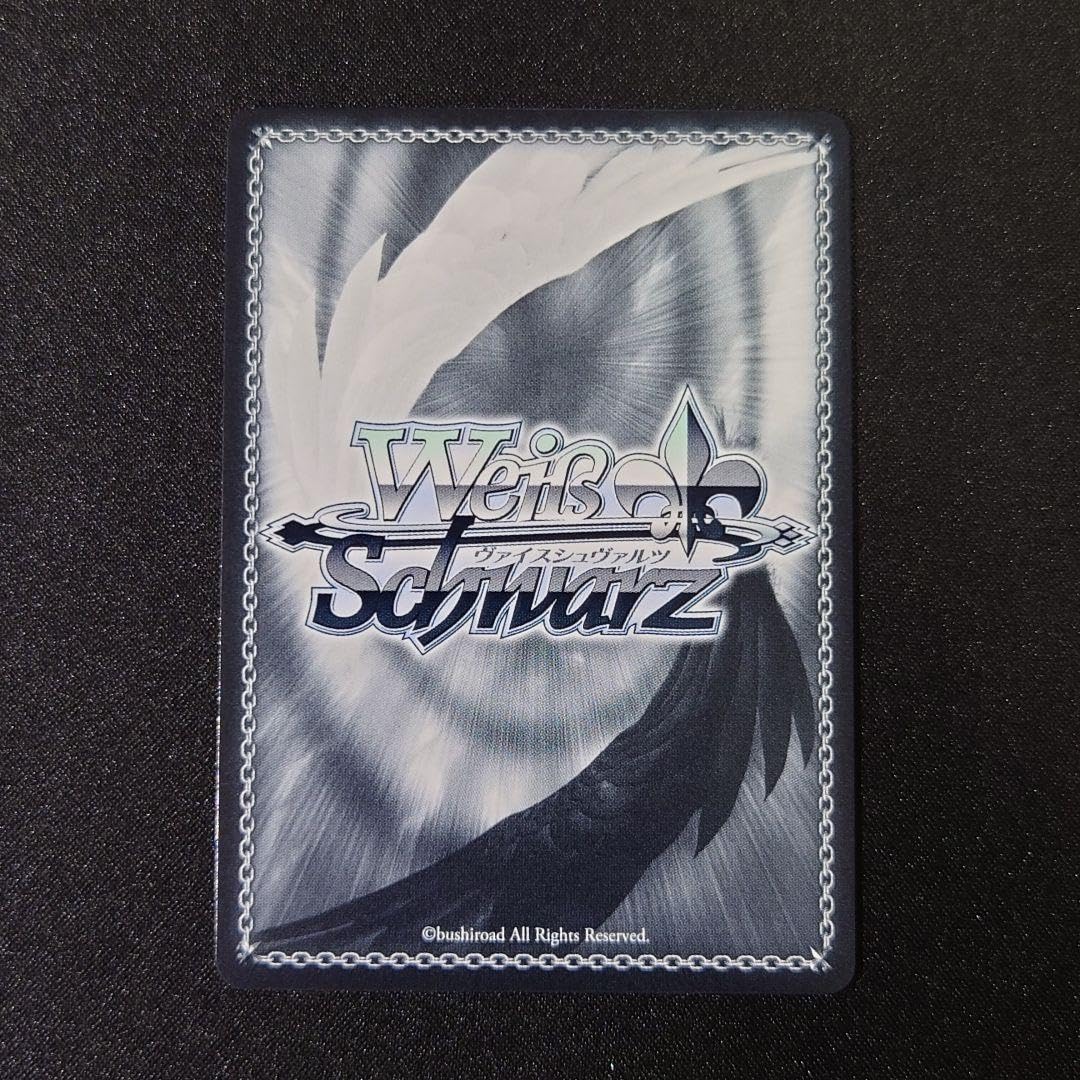 くまのぬいぐるみ あん肝 PR タイトルカップ 敢闘賞 ヴァイス