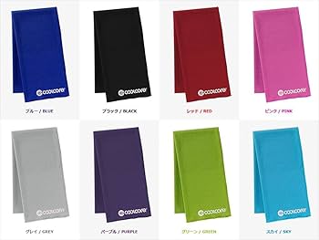 Amazon.co.jp: クールコア2色セット(COOL CORE) KING-KAZU公認