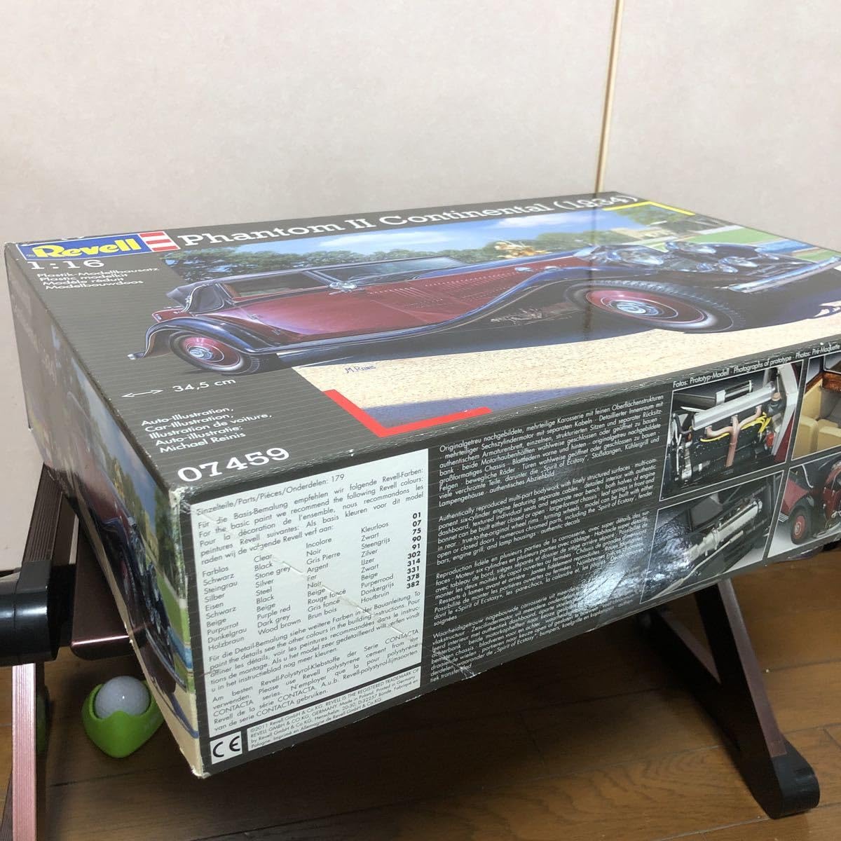 Amazon | 792 未組立 Revell レベル 1/16 ロールスロイス ファントムII