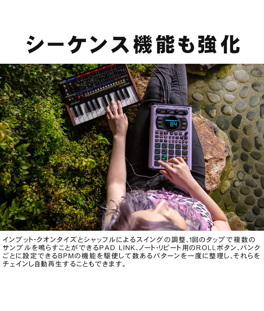 Amazon | Roland SP-404mk2 + ソフトケース/SDカードセット