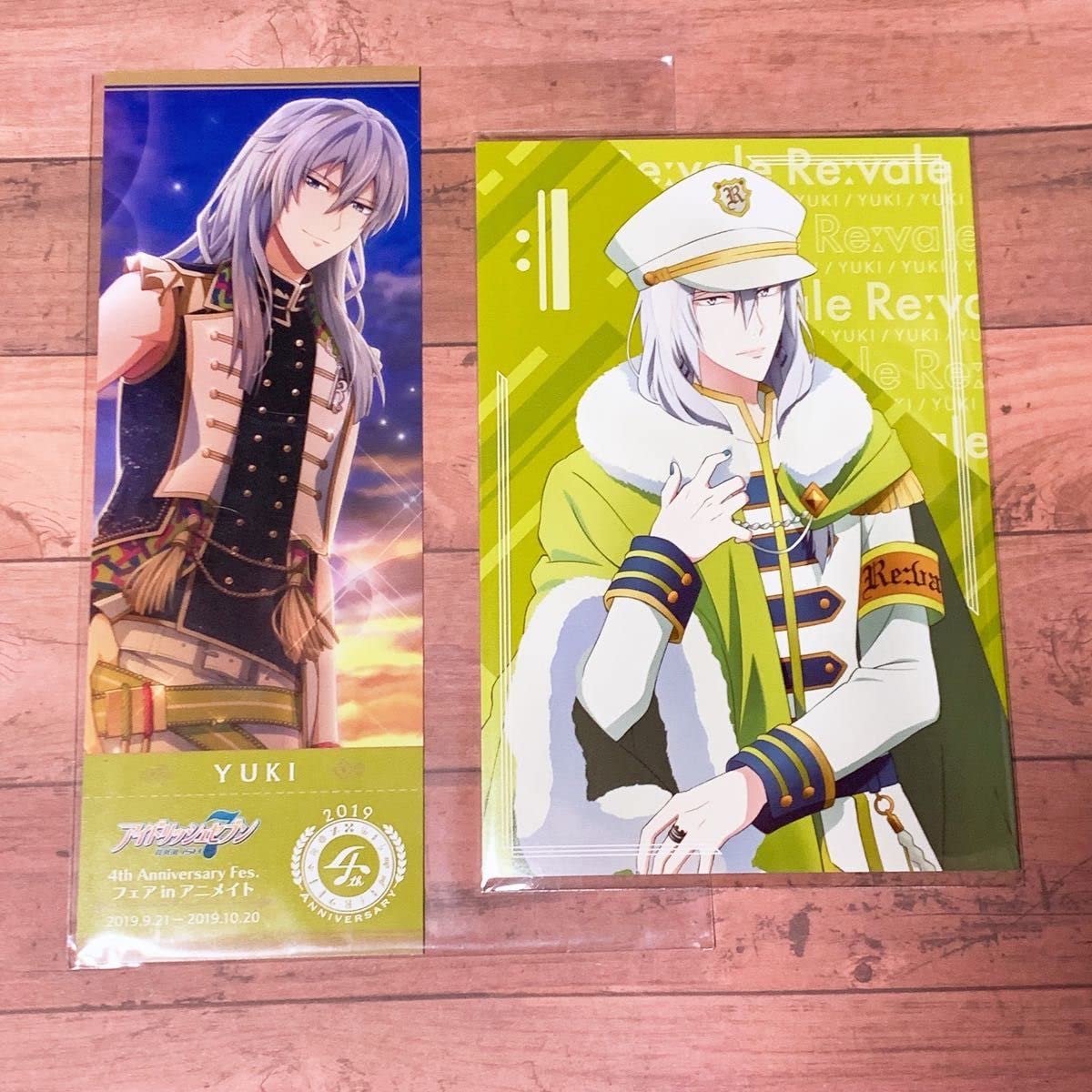 Amazon.co.jp: アイドリッシュセブン Re vale セット : おもちゃ