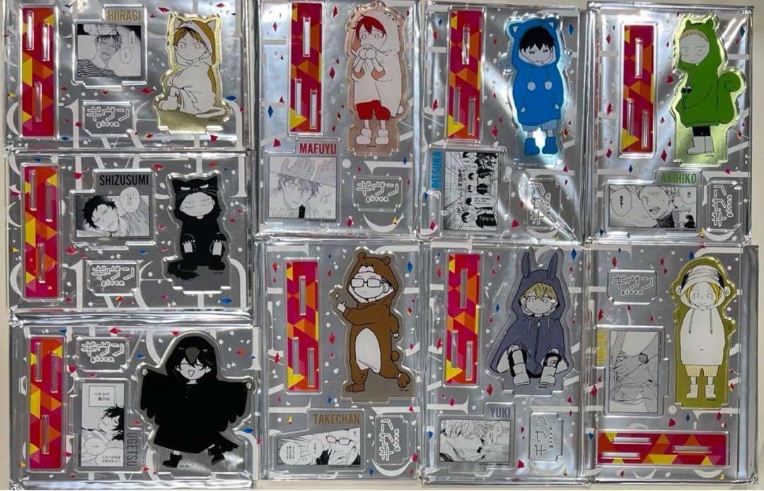 ギヴン名場面アクリルスタンドアクスタ真冬立夏柊由紀秋彦雨月