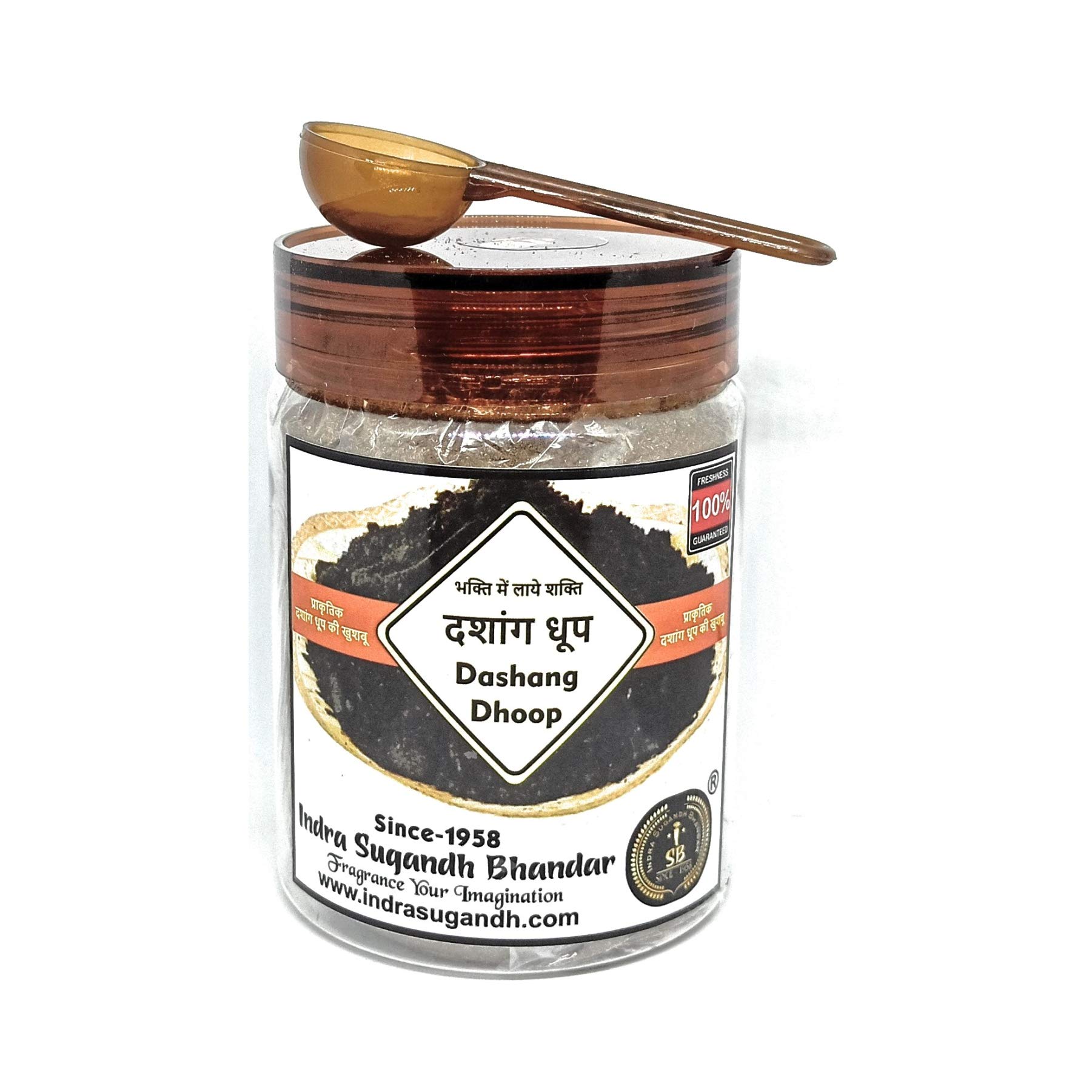 INDRA SUGANDH BHANDAR Shuddh Dashang Dhoop Powder with Sandal Fragrance for Pujan Use| Chandan Dhoop for Hawan|Dry Powder 200gms Pack (B08KS62Y5L) Amazon Price History, Amazon Price Tracker