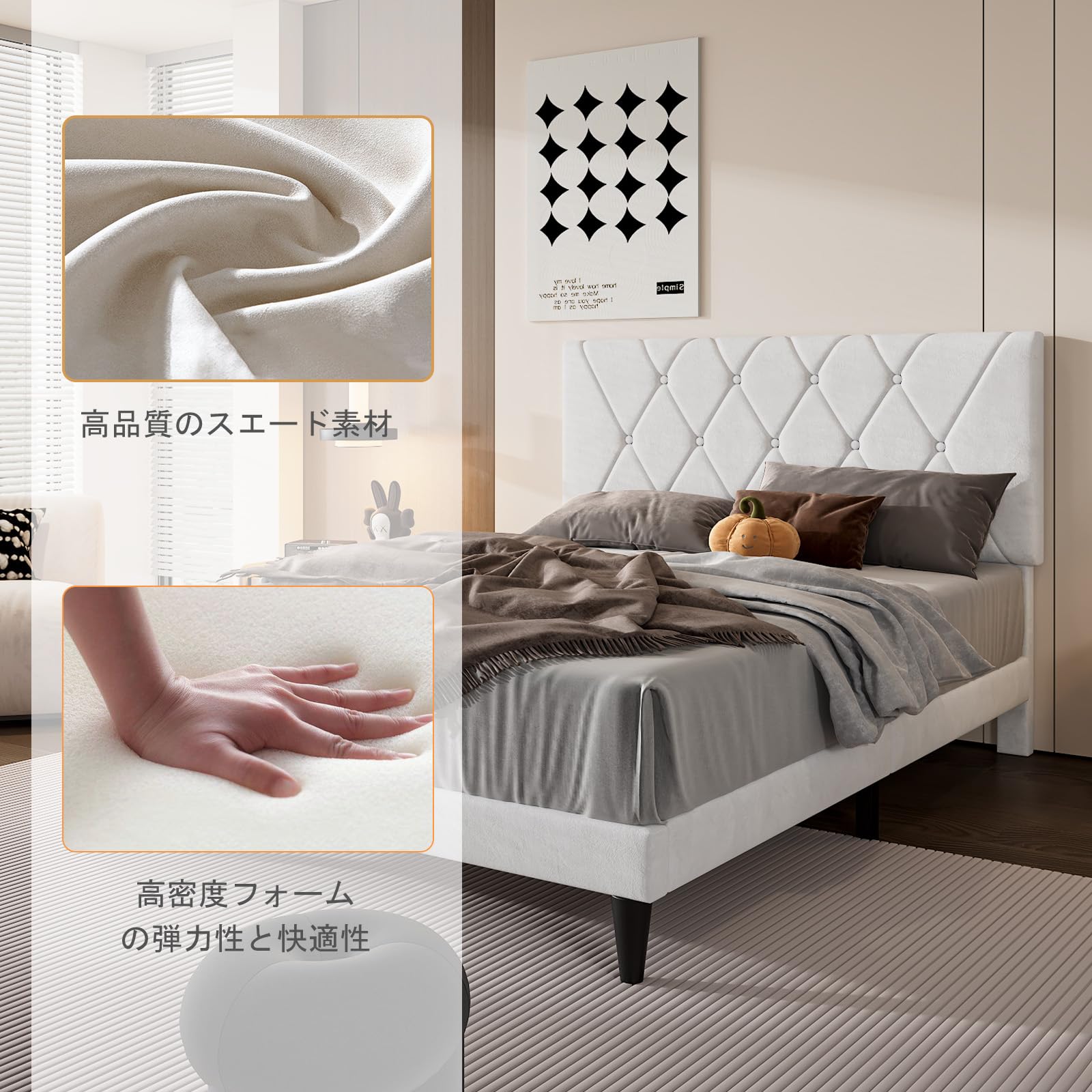 Amazon｜「Humrriet」ベッドフレーム ベッド ダブル すのこベッド 