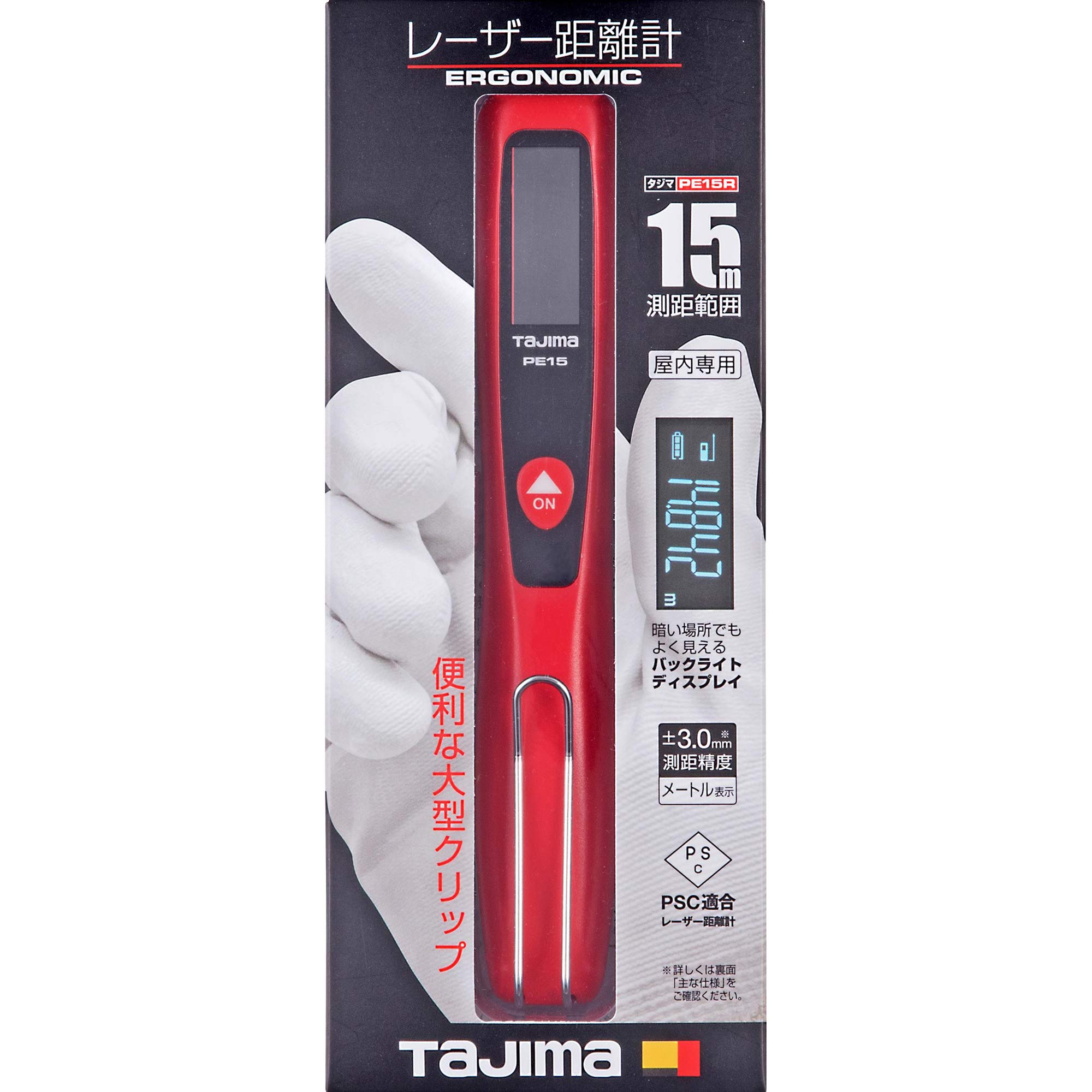 色:レッドタジマ(Tajima) レーザー距離計 レッド PE15 Amazon.co.jp: タジマ(Tajima) レーザー距離計 レッド PE15 : スポーツ