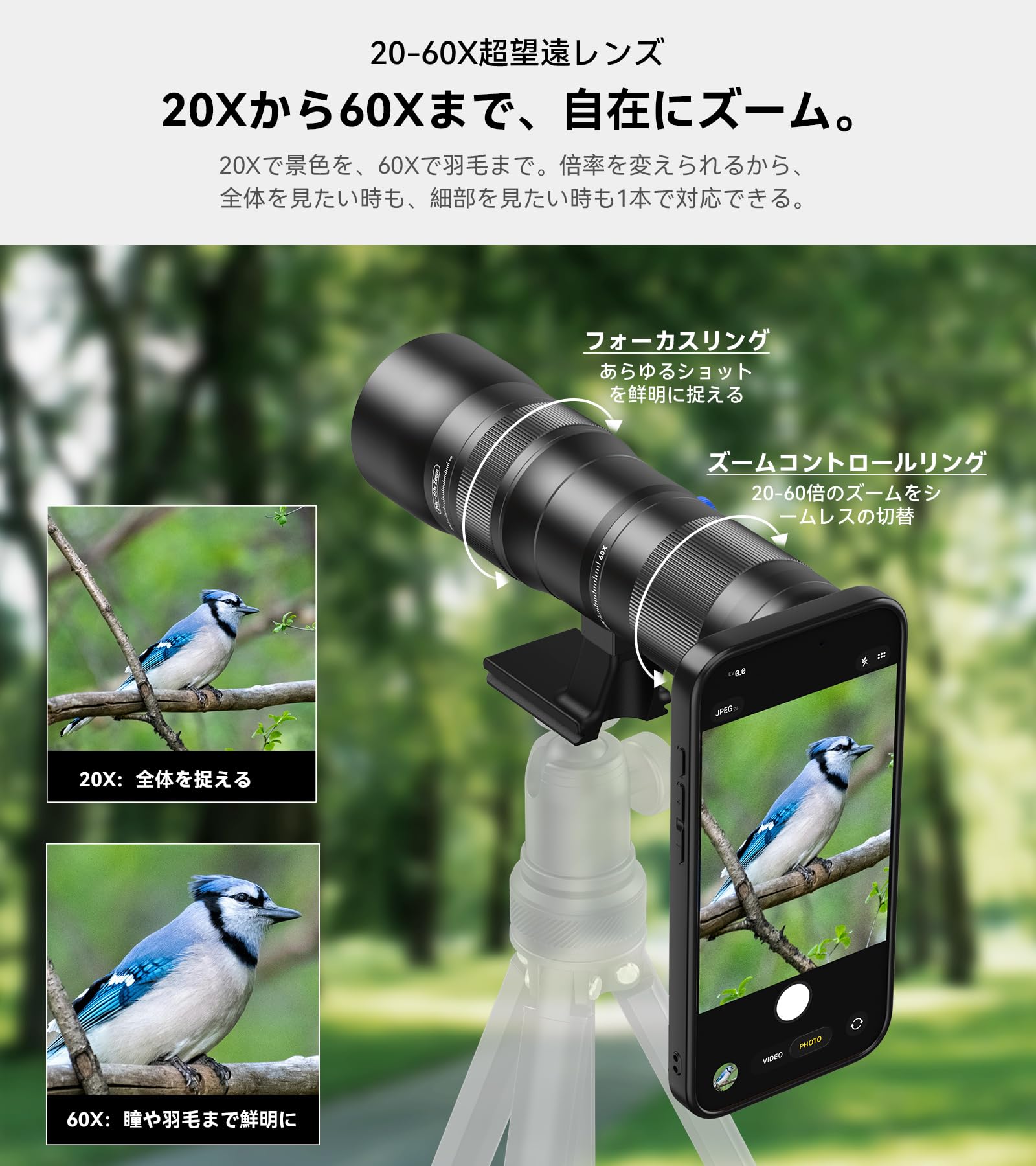 Amazon.co.jp: 【iPhone17専用ケース付き】【APEXEL フラッグシップ