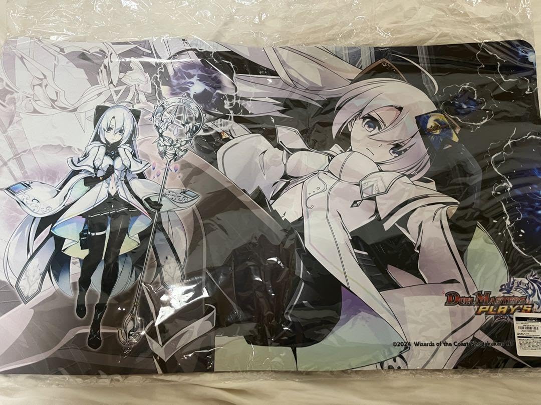 Amazon.co.jp: デュエプレ カノン プレイマット : おもちゃ