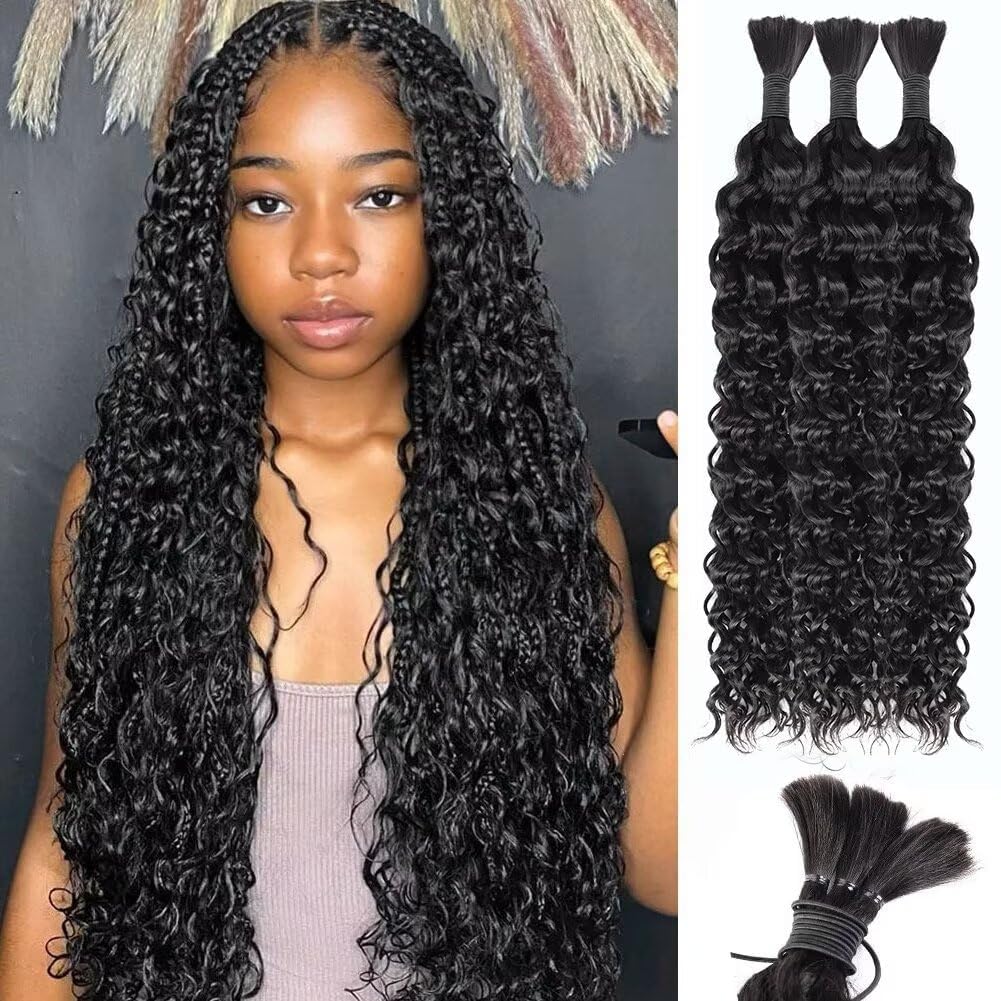 Human Braiding Hair Water Wave Bulk 150g 14 Inch Curly for Boho Braids Extensions No Weft 3 Braids Per Pack Wet and Wavy Natural Color