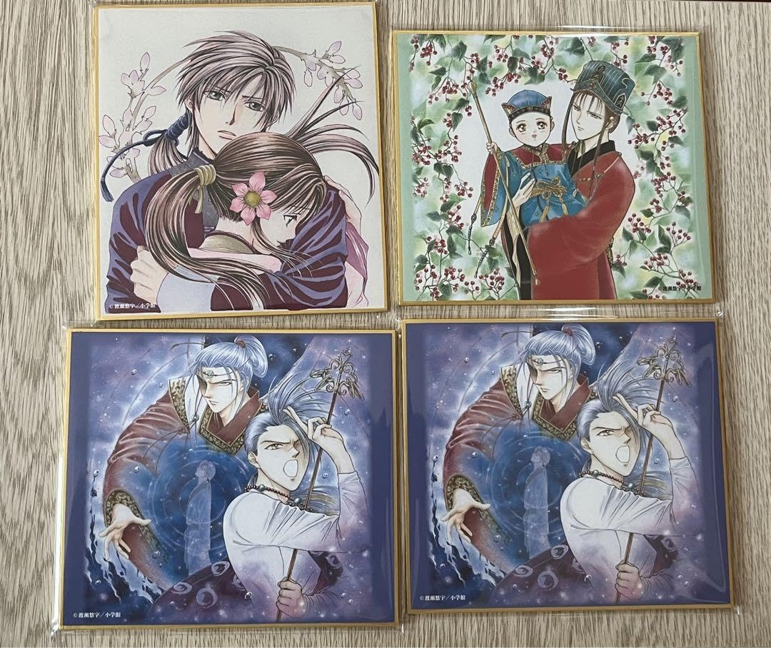 ふしぎ遊戯 原画展 渡瀬悠宇 柳宿のブレスレット ふしぎ遊戯 原画展 渡瀬悠宇 柳宿のブレスレット - メルカリ