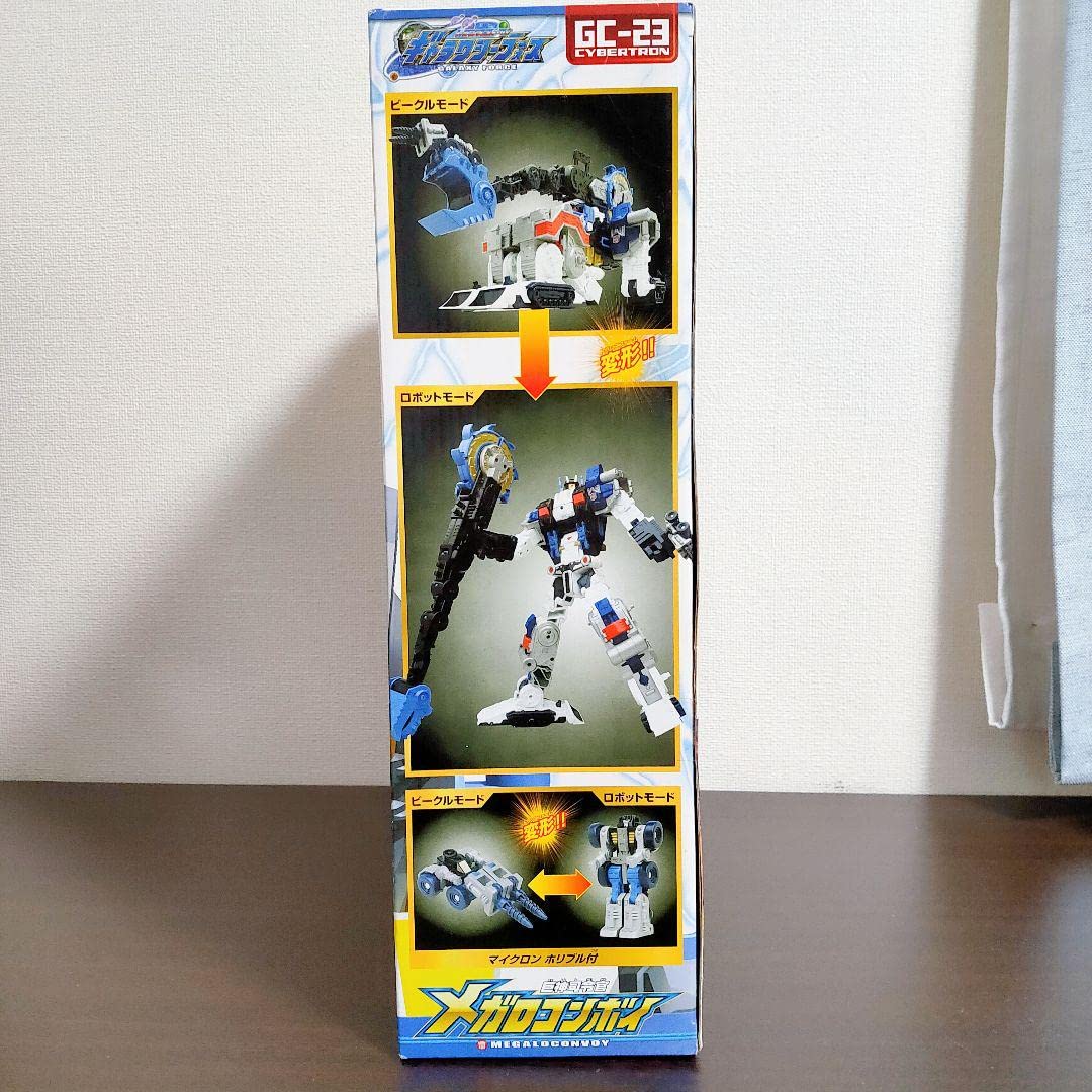 Amazon.co.jp: トランスフォ ーマ ー ギャラクシーフォース