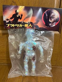 Amazon.co.jp: 限定 ブラドサカー星人 スペル星人 ソフビ : おもちゃ