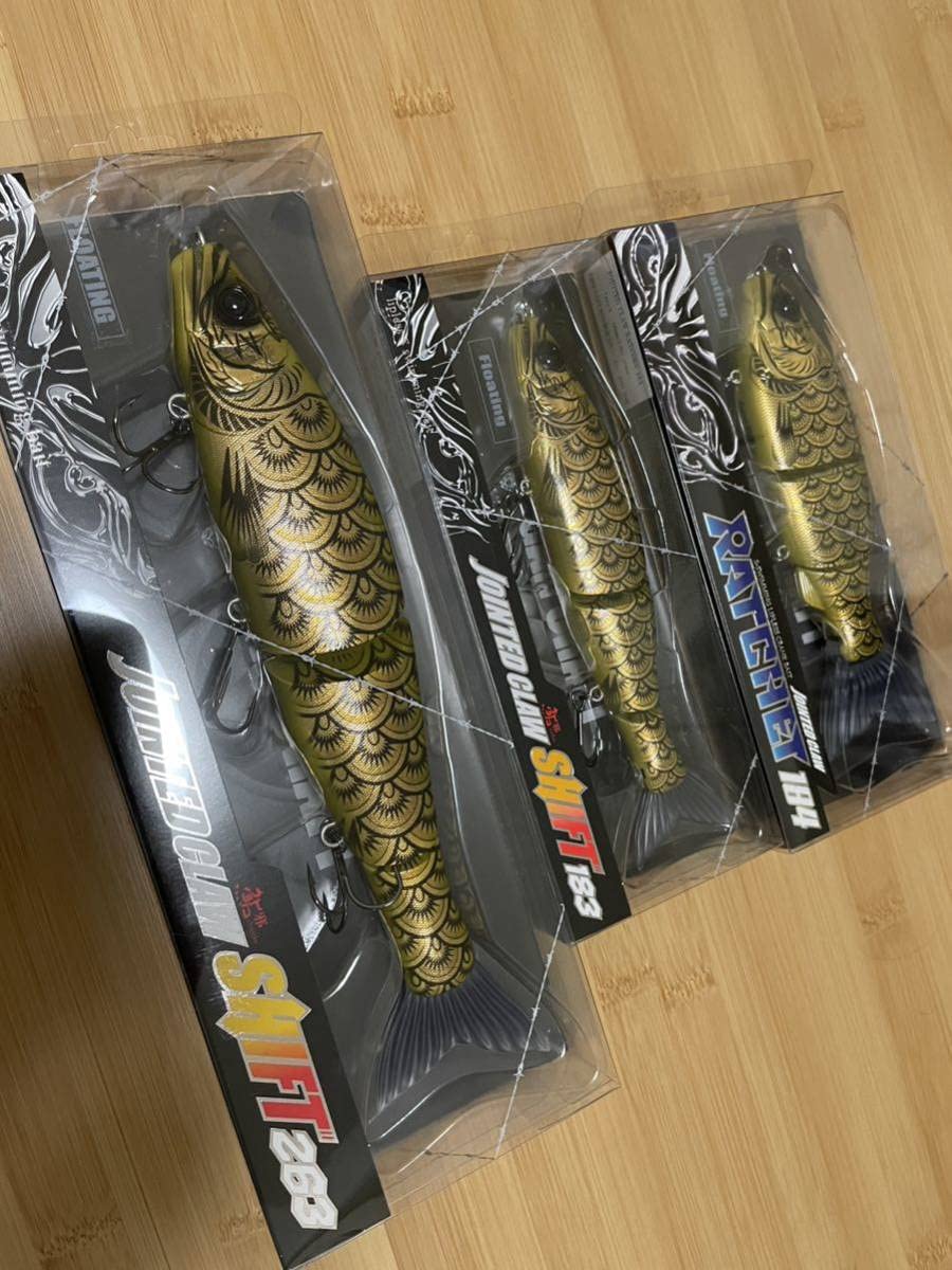 ガンクラフトキープキャスト2023ジョイクロシフト263 【公式通販】