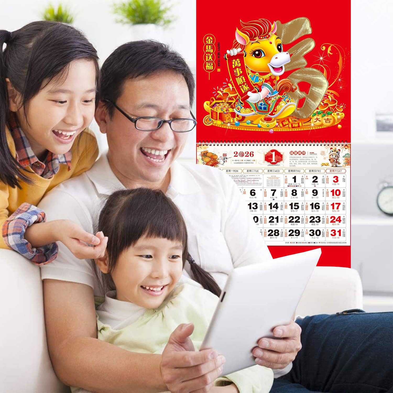 Wall Calendar - Hanging Paper Monthly Planner