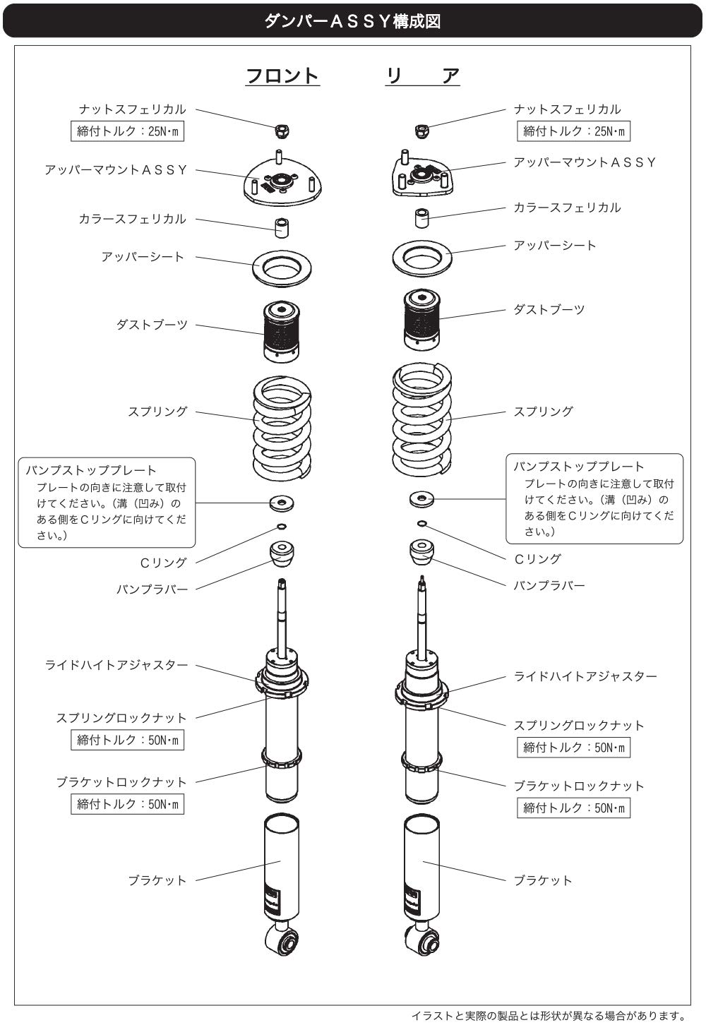 トヨタクラウン JZS171用 HKS HIPERMAX Sスタイル車高調キット Amazon | HKS ハイパーマックスダンパー SスタイルX 車高調 クラウン