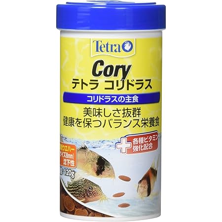 Amazon テトラ Tetra コリドラス 1g テトラ Tetra 餌 通販